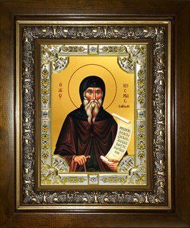 Икона Косма Эталийский, в киоте 24х30 см 23633