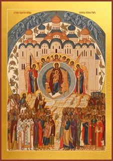 Похвала, икона Божией Матери 23634