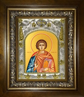 Икона Иулиан Тарсийский, мученик, в киоте 20х24 см 23639