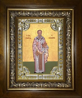 Икона Игнатий Богоносец, священномученик, в киоте 24х30 см 23644