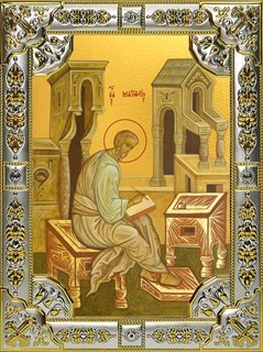 Икона Матфей (Матвей) Апостол, 18х24 см, со стразами 23647