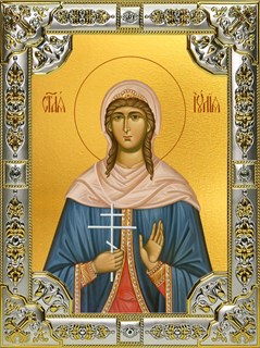 Икона Юлия (Иулия) Анкирская (Коринфская) мученица,18х24 см, со стразами 23662