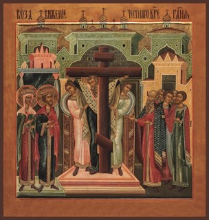 Икона Распятие Господа нашего Иисуса Христа 23667