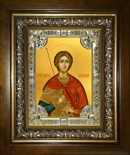 Икона Димитрий (Дмитрий) Солунский великомученик, в киоте 24х30 см 23668
