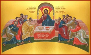 Икона Евхаристия в Сионской горнице 23673