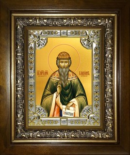 Икона Вадим Персидский архимандрит, преподобномученик, в киоте 24х30 см 23704