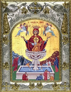 Икона Живоносный источник Божией Матери, 14х18см 23707