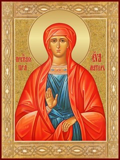 Икона Ева Праматерь, святая 23710