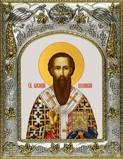 Икона Василий Великий святитель, 14х18 см 23714