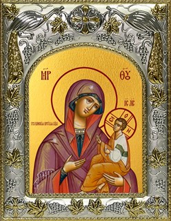 Икона Грузинская икона Божией Матери, 14х18 см 23726