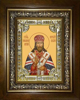 Икона Иннокентий (Кульчицкий), митрополит Иркутский, святитель, в киоте 24х30 см 23728