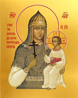 Икона Взбранной Воеводе икона Божией Матери 23737