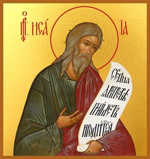 Икона Исаия пророк 23738