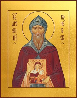 Икона Арсений Коневский Преподобный 23744