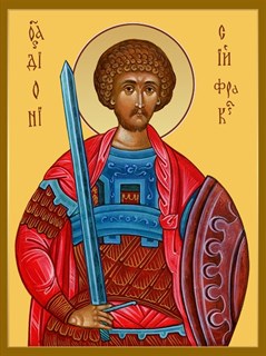 Икона Дионисий Фракийский, мученик 23747