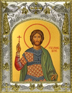 Икона Виктор Никомидийский, 14х18 см 23757