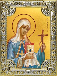 Икона Нина просветительница Грузии, равноапостольная, 18х24 см, со стразами 23764