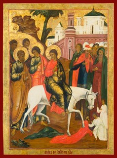 Икона Вход Господень в Иерусалим 23771