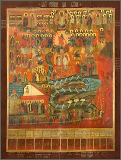Икона Страшный Суд 23788