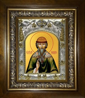 Икона Вадим Персидский архимандрит, преподобномученик, в киоте 20х24 см 23803