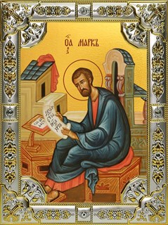 Икона Марк Апостол, 18х24 см, со стразами 23808