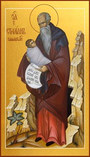 Икона Стилиан преподобный 23810