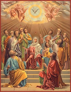 Икона Сошествие Св. Духа (Пятидесятница) 23811