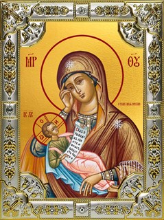 Икона Утоли мои печали, икона Божией Матери, 18х24 см, со стразами 23823