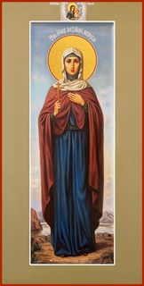 Икона Александра Анкирская (Коринфская) мученица 23828