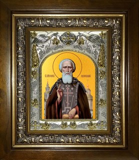 Икона Сергий (Сергей) Радонежский преподобный, в киоте 20х24 см 23834