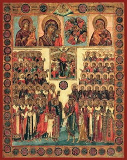 Икона Собор Пресвятой Богородицы 23838