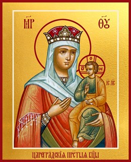 Цареградская икона Божией Матери 23848