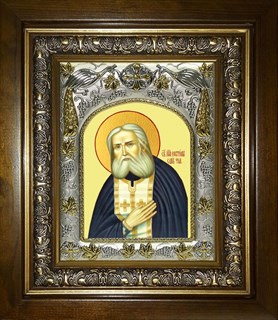 Икона Серафим Саровский преподобный, чудотворец, в киоте 20х24 см 23859