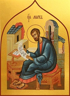 Икона Марк апостол 23860