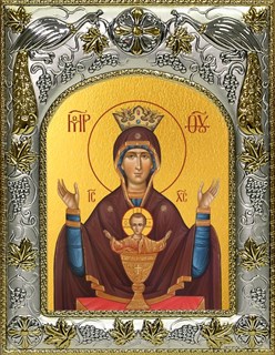 Икона Неупиваемая чаша, икона Божией Матери, 14х18 см 23865