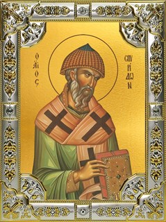 Икона Спиридон Тримифунтский святитель, 18х24 см, со стразами 23870