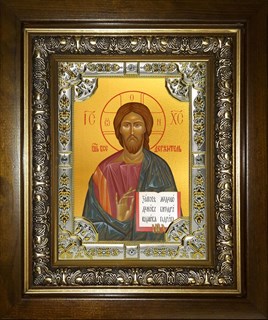 Икона Господь Вседержитель, в киоте 24х30 см 23880