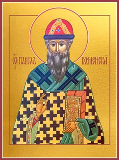 Икона Павел, епископ Коломенский и Каширский 23882