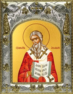Икона Аполлинарий Равеннский епископ, священномученик, 14х18 см 23892
