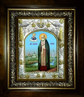 Икона Серафим Саровский преподобный, чудотворец, в киоте 20х24 см 23907