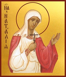 Икона Наталья, Наталия Никомидийская мученица 23915