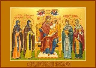 Экономисса, икона Божией Матери 23920