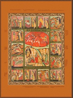 Икона Огненное восхождение пророка Илии (Ильи) 23921