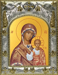 Икона Казанская икона Божией Матери, 14х18 см 23925