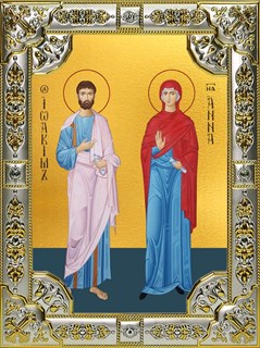 Икона Иоаким и Анна праведные богоотцы, 18х24 см, со стразами 23941