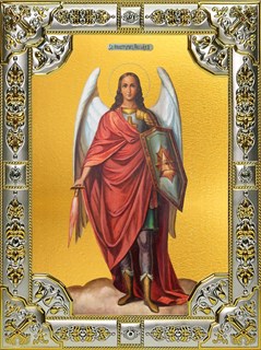 Икона Михаил Архангел, 18х24 см, со стразами 23943