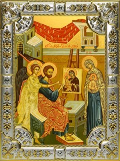 Икона Лука апостол ,18х24 см, со стразами 23945