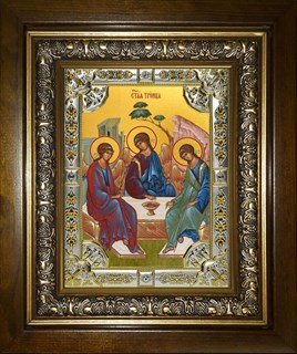 Икона Святая Троица, в киоте 24х30 см 23953
