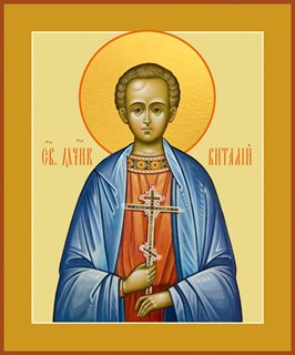 Икона Виталий Александрийский преподобный 23961