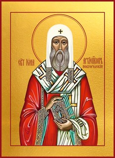 Икона Иона Новгородский, святитель 23963